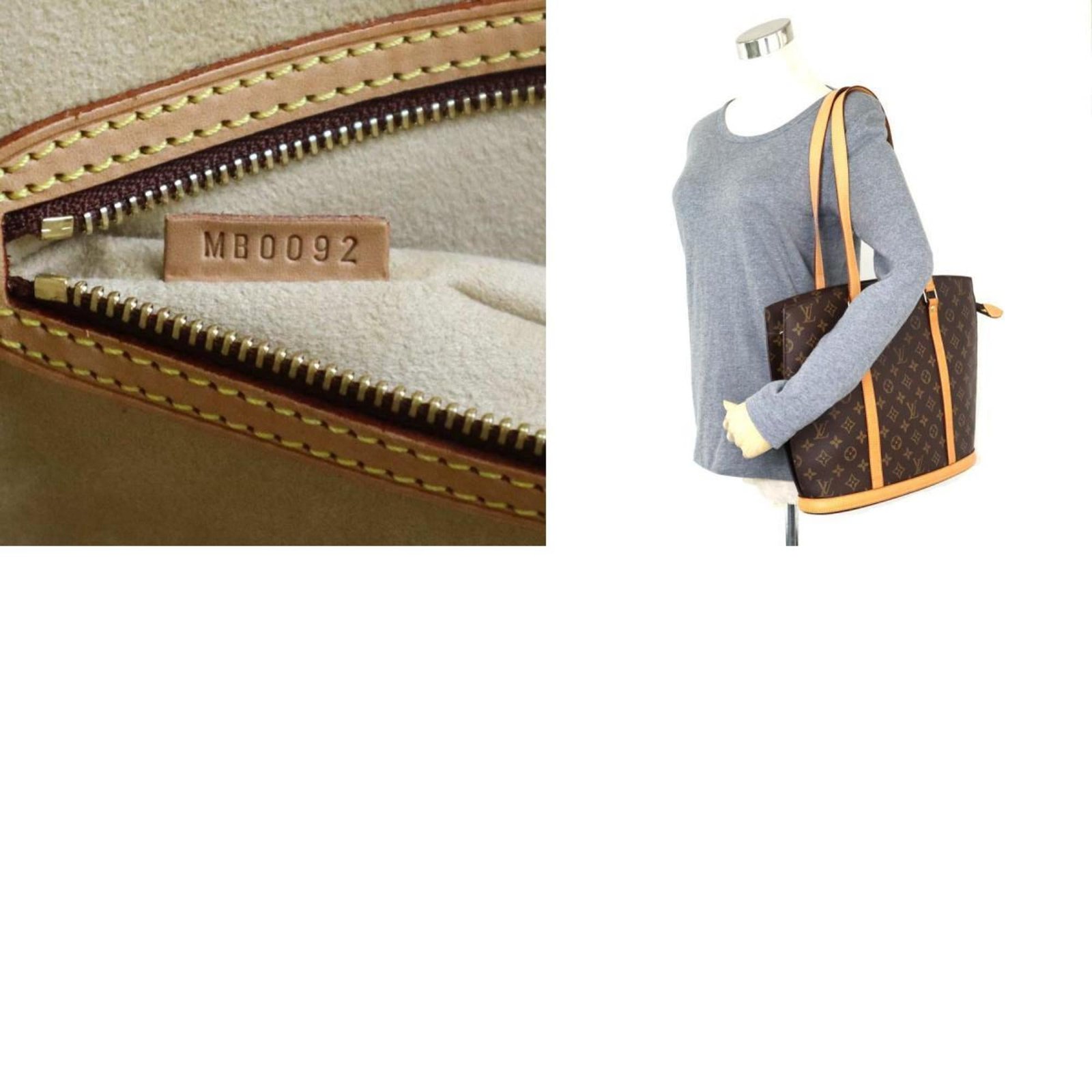 LOUIS VUITTON Shoulder Bag Monogram Babylon Canvas Brown Unisex M51102 99543a | AlmaBagz - Image 4
