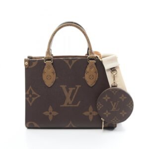Louis Vuitton   Monogram Reverse Coated Canvas Handbag | AlmaBagz