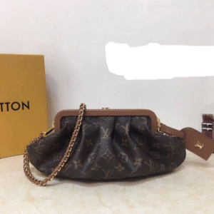 Louis Vuitton Boursicot Ew | AlmaBagz