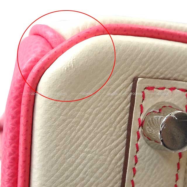 HERMES Handbag Birkin25 Personal order with initials engraved Craie/Rose Azalee Veau Epsom Mat Silver HW Stamp | AlmaBagz - Image 6