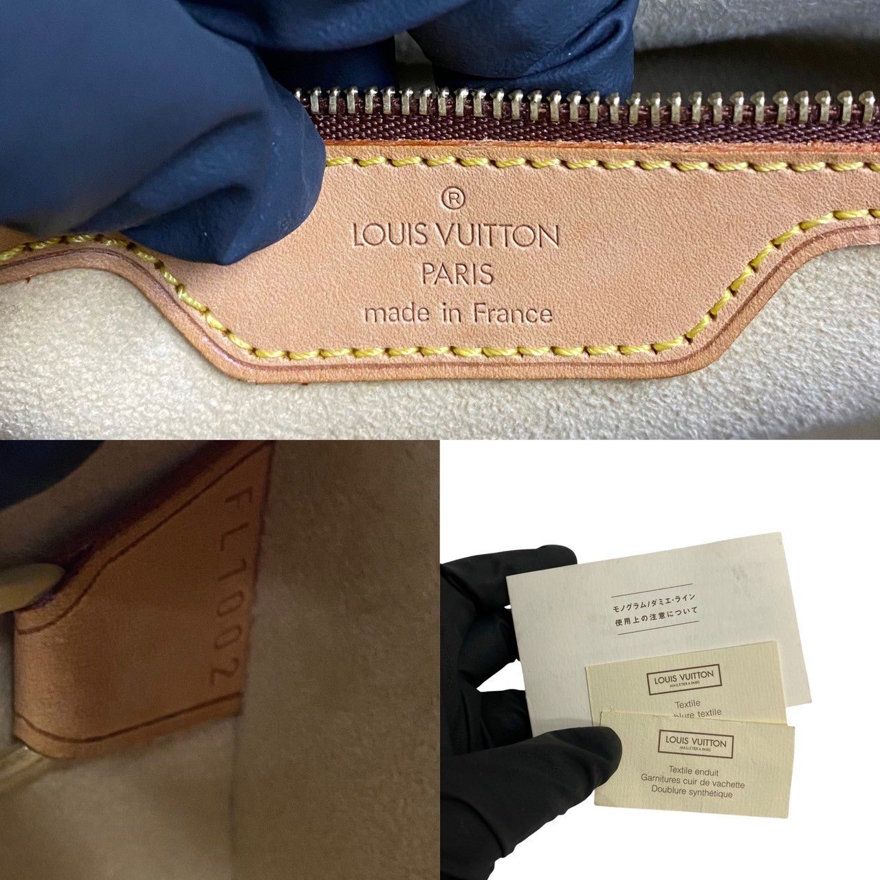 LOUIS VUITTON Shoulder Bag leather Brown Monogram Cite GM | AlmaBagz - Image 3