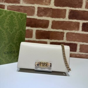 Gucci Luxury - Bags - 266 | AlmaBagz