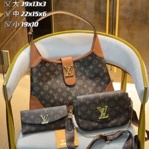 Louis Vuitton Handbag Sets | AlmaBagz