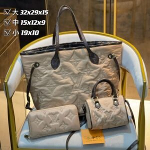 Louis Vuitton Neverfull  Handbag Sets | AlmaBagz