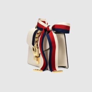 Gucci Sylvie Leather Mini Chain Bag White | AlmaBagz