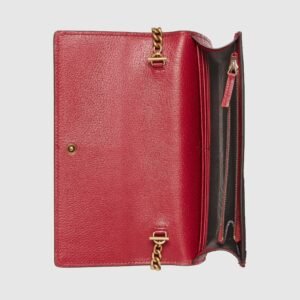 Gucci Queen Margaret GG Mini Bag Brown | AlmaBagz