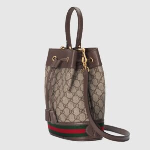Gucci Small GG Bucket Bag | AlmaBagz