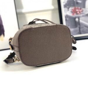 Gucci GG Supreme Backpack | AlmaBagz