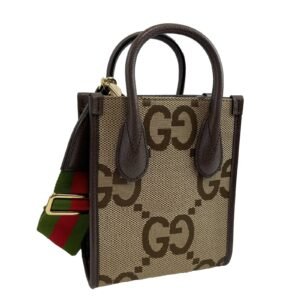 GUCCI Jumbo GG Mini Vertical Tote Crossbody Handbag Beige Brown | AlmaBagz