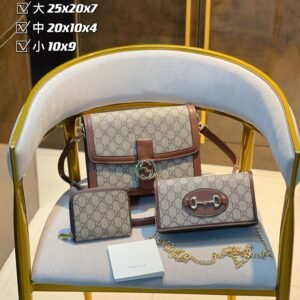 Gucci Handbag Set | AlmaBagz