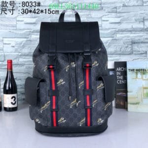 Gucci Bags - The Tote   1084 | AlmaBagz