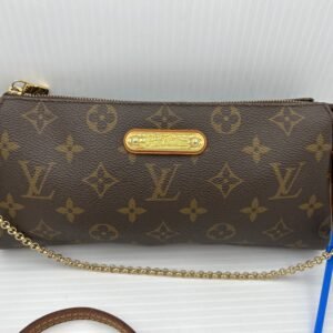 Handbag Luxury Designer By Louis Vuitton Size: Small | AlmaBagz