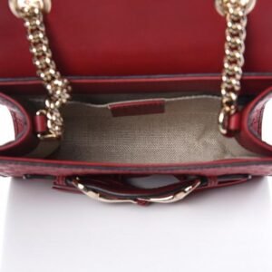 Gucci Emily Mini Micro Guccissima Bag Red | AlmaBagz