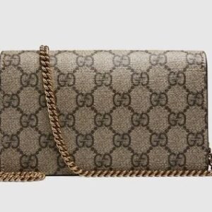 Gucci GG Supreme Mini Bag with Cherries in Beige | AlmaBagz