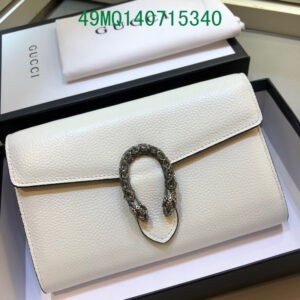 Gucci Bags - The Tote   343 | AlmaBagz