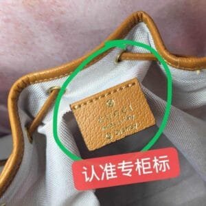 Gucci Bags - The Tote   788 | AlmaBagz