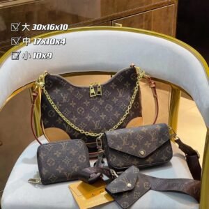 Louis Vuitton Boulogne Handbag Sets | AlmaBagz