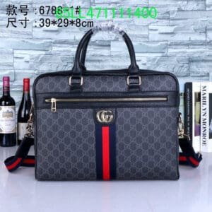 Gucci Bags - The Tote 947 | AlmaBagz