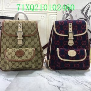 Gucci Bags - The Tote   1231 | AlmaBagz