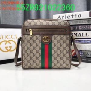 Gucci Bags - The Tote   794 | AlmaBagz