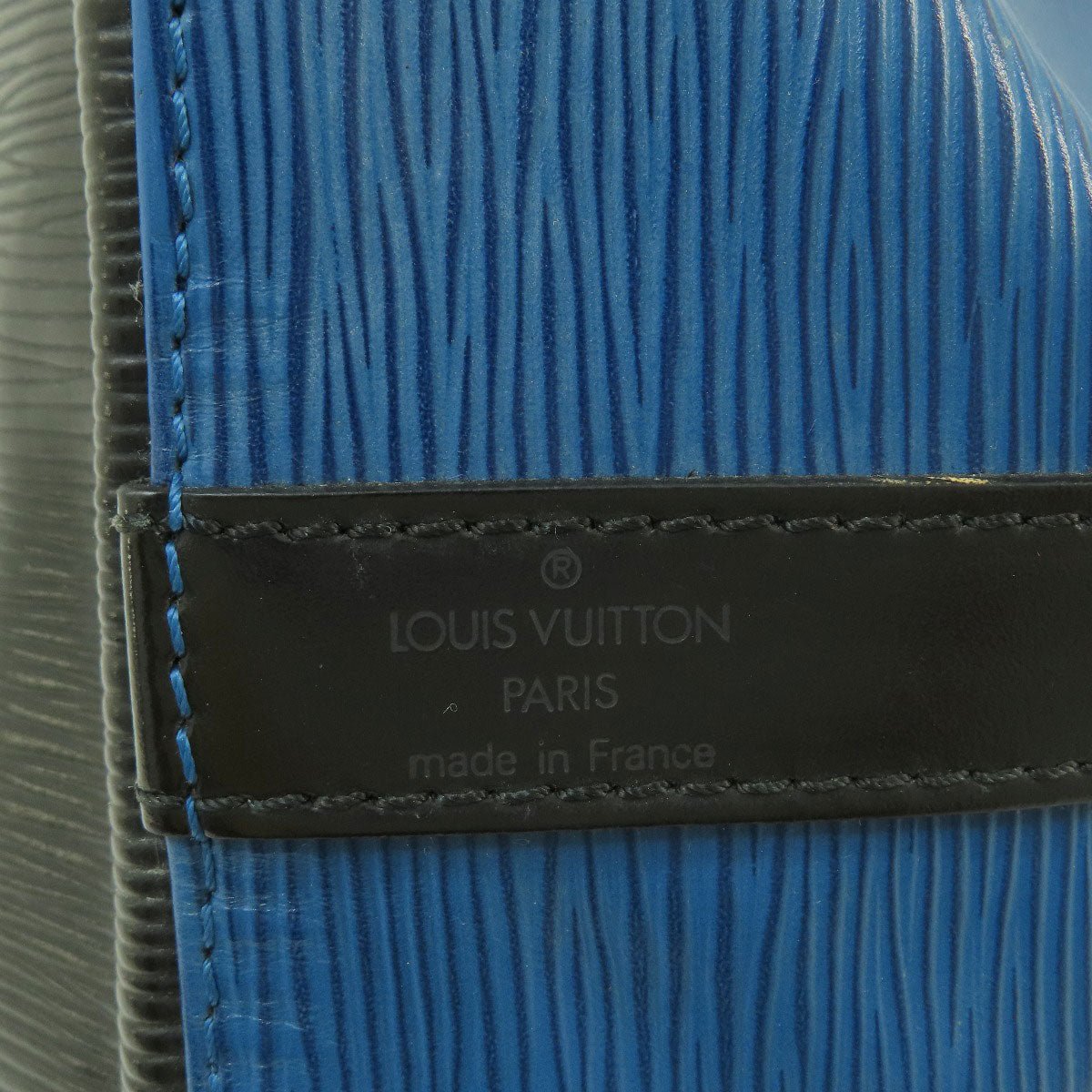 LOUIS VUITTON Shoulder Bag M44152 Epi blue Petit Noe | AlmaBagz - Image 6