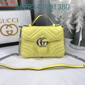 Gucci Bags - The Tote   239 | AlmaBagz