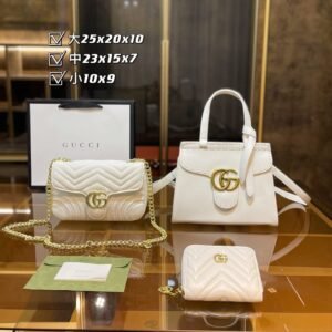 Gucci Marmont Top Handle Handbag  Sets | AlmaBagz