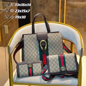 Gucci Vintage Top Handle Handbag Set | AlmaBagz