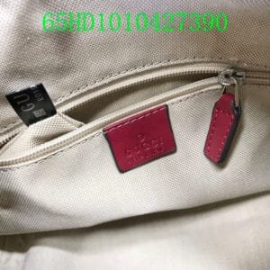 Gucci Bags - The Tote   468 | AlmaBagz