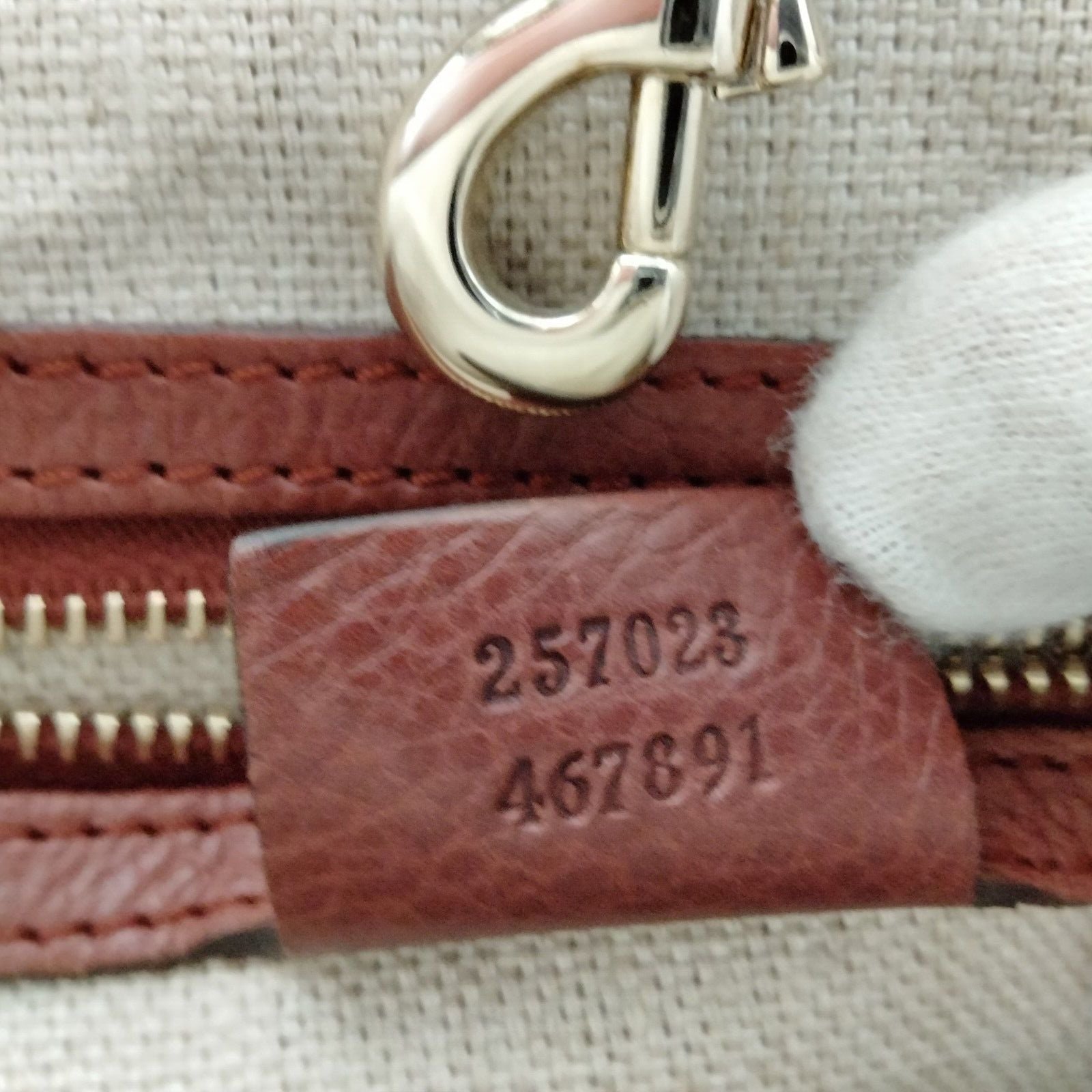 Gucci, Marrakech burgundy/ox blood leather, XL tote with gold GG accents, tassels and beautiful handwoven trim around the edges and handles | AlmaBagz