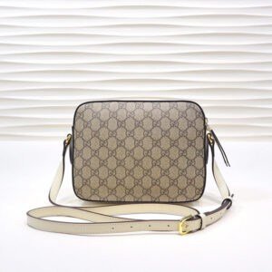 Gucci Bags | AlmaBagz