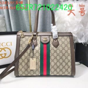 Gucci Bags - The Tote   429 | AlmaBagz