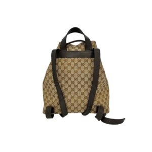 Gucci GG Supreme Drawstring Backpack | AlmaBagz