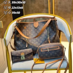 Louis Vuitton Handbag set of 3 | AlmaBagz