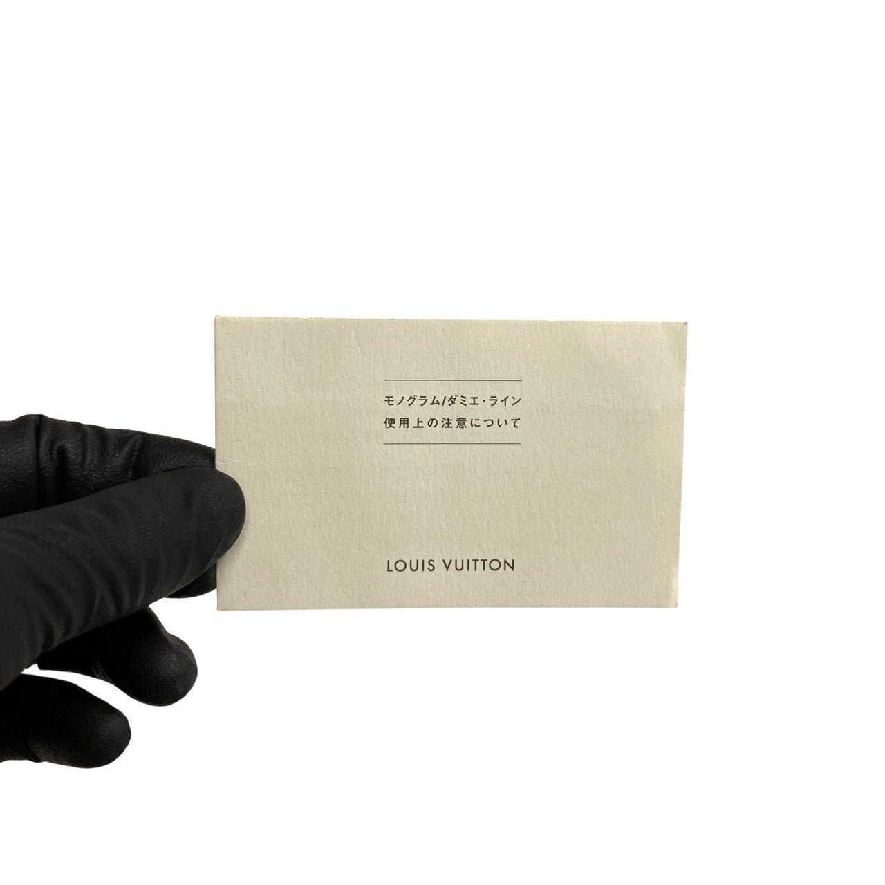 LOUIS VUITTON Shoulder Bag leather Brown Monogram Hudson PM | AlmaBagz - Image 8