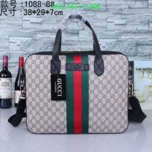 Gucci Bags - The Tote 945 | AlmaBagz