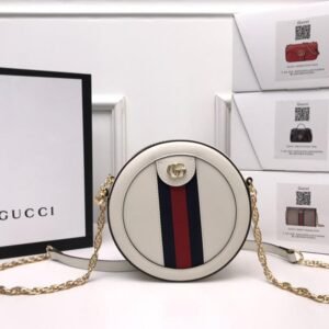 Gucci Ophidia mini GG round shoulder bag | AlmaBagz