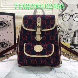 Gucci Bags - The Tote   1229 | AlmaBagz