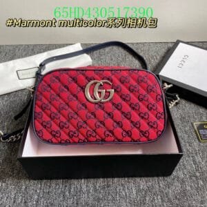 Gucci Bags - The Tote   725 | AlmaBagz