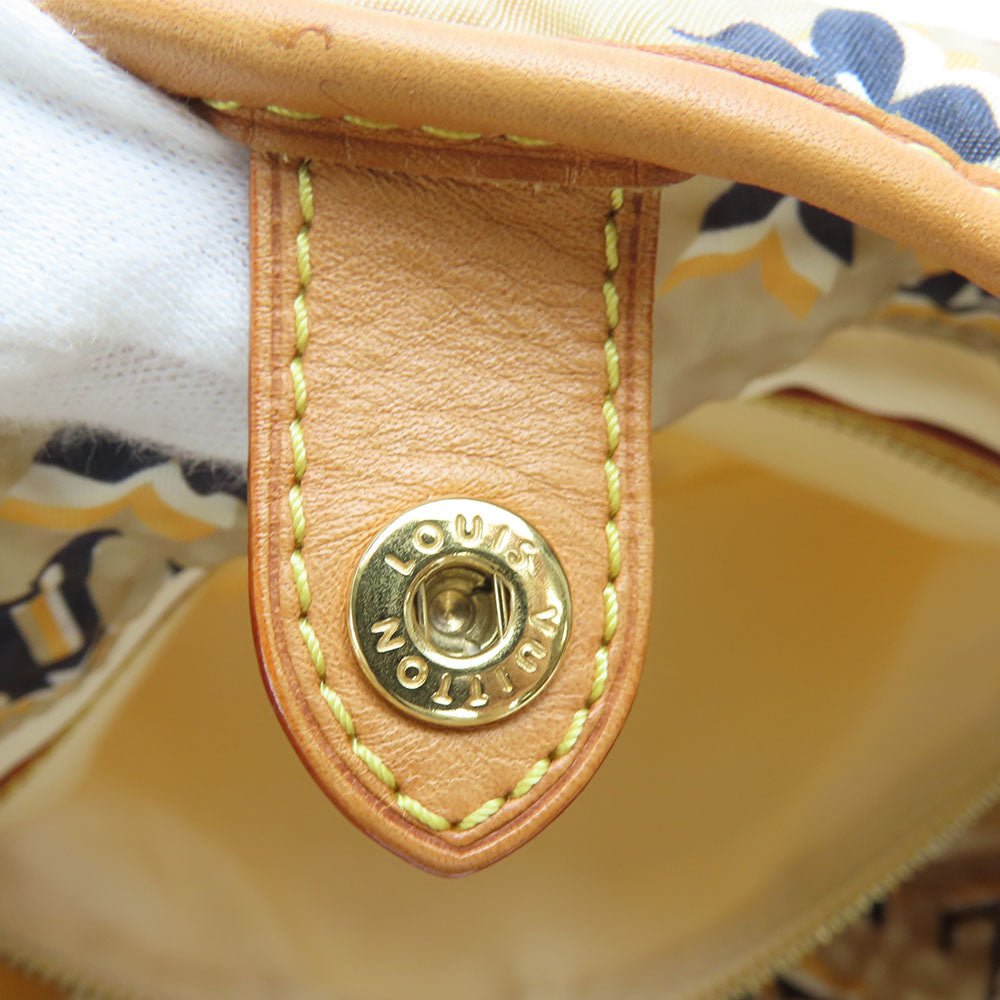 LOUIS VUITTON Shoulder Bag M40236 Nylon beige Cruise line Bull MM Women Used | AlmaBagz - Image 23