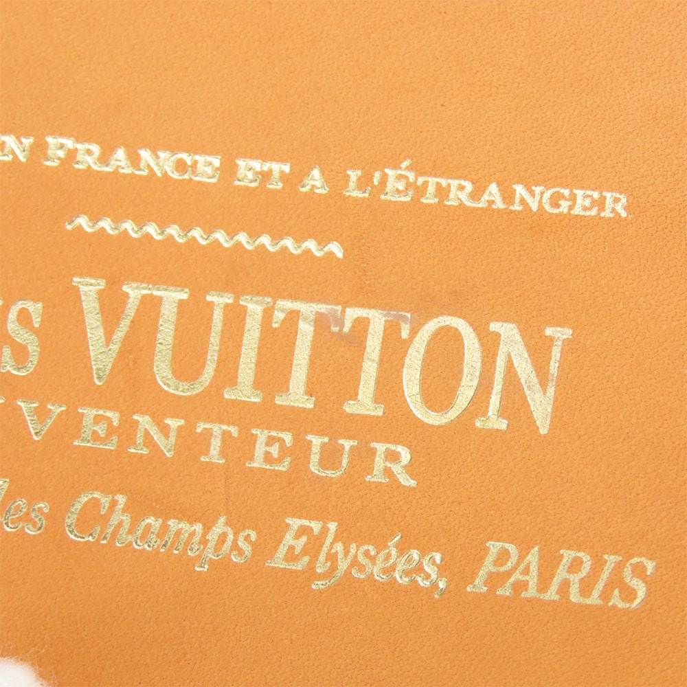 LOUIS VUITTON Shoulder Bag M40236 Nylon beige Cruise line Bull MM Women Used | AlmaBagz - Image 35