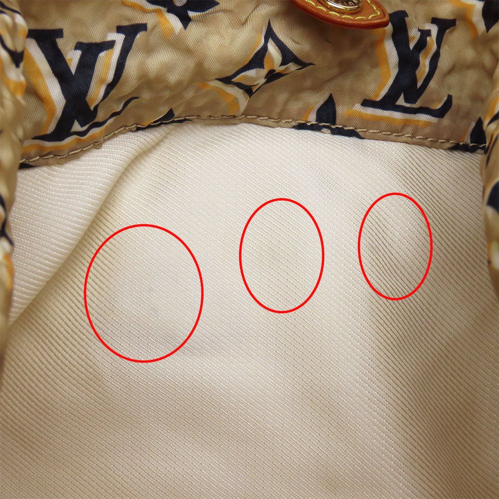 LOUIS VUITTON Shoulder Bag M40236 Nylon beige Cruise line Bull MM Women Used | AlmaBagz - Image 36