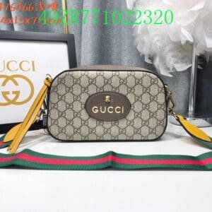 Gucci Bags - The Tote   421 | AlmaBagz
