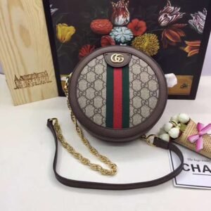 Gucci Bags | AlmaBagz