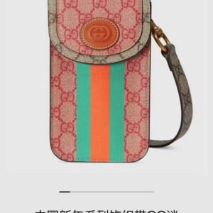Gucci Luxury - Bags - 292 | AlmaBagz