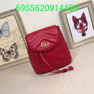 Gucci Bags - The Tote   1108 | AlmaBagz