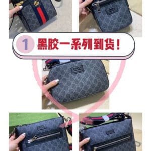 Gucci Bags - The Tote   879 | AlmaBagz
