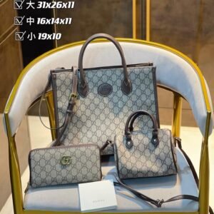 Gucci Tote Handbag Sets | AlmaBagz