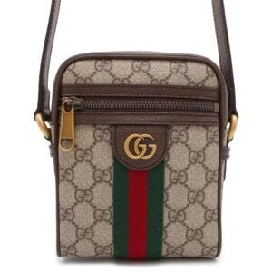 GUCCI GG Supreme Offdia Shoulder Bag Beige/Brown 598127 GG Canvas Leather | AlmaBagz
