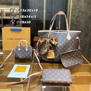 Louis Vuitton Neverfull  Handbag Sets | AlmaBagz